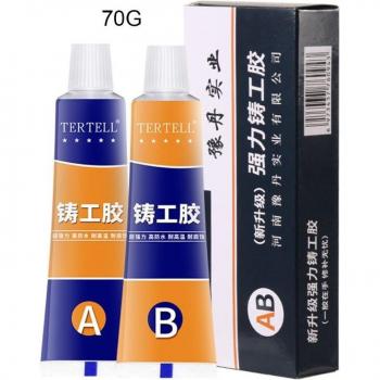 A9LB Industrial Strength AB Glue