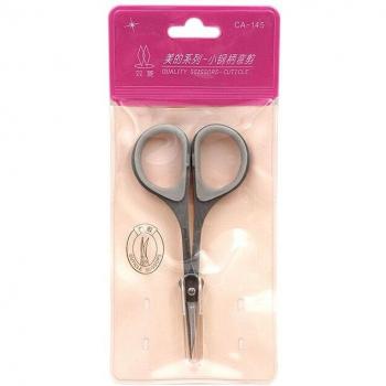Eyebrow Trimmer Scissors