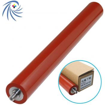 Kyocera FS 1120 Lower Pressure Roller