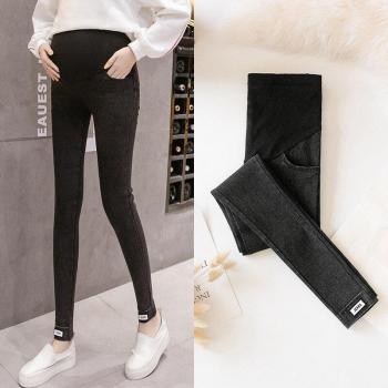 Jeans de maternidad de cintura alta