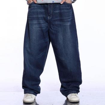 Vaqueros Holgados Skate XXL
