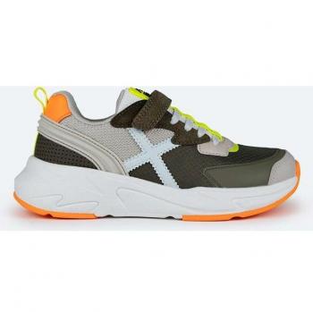 Münchener Sport Schuh 8890093