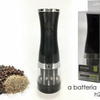 Frullatore Elettrico Macinacaffè 0,4 L 200W