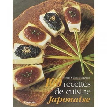 100 Recettes de cuisine japonaise (Ma Biblioth de Cuisi)