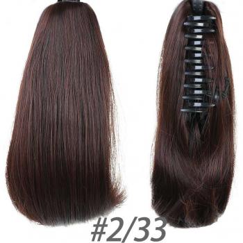 DIFEI Synthetic Hair Clip-In Ponytail