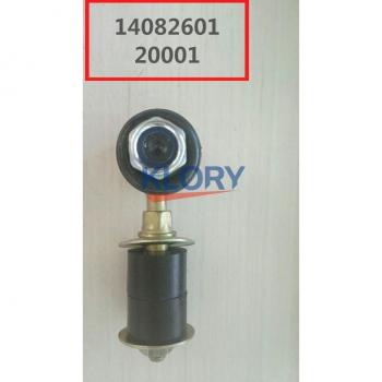 Q22-2906020 Front Connecting Rod Assembly