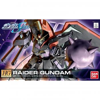 Gundam Seed R‑10 “Raider” 1/144 Modelo de Plástico Color-Coded