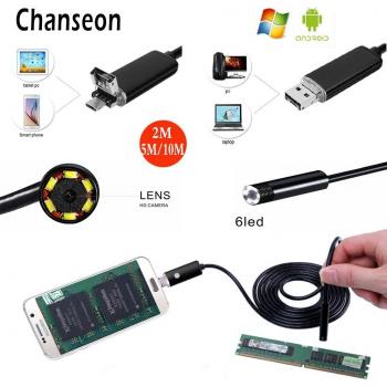 8mm HD 720P Inspection Borescope Camera