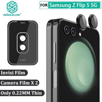 NILLKIN Samsung Z Flip 5 Tempered Glass