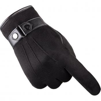 Men's Winter Non-slip Warm Motorcycle Ski Gloves