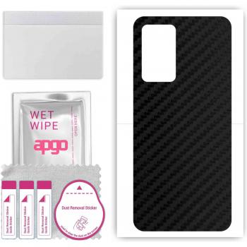 Carbon Black Protective Skin for Realme Q5 Pro