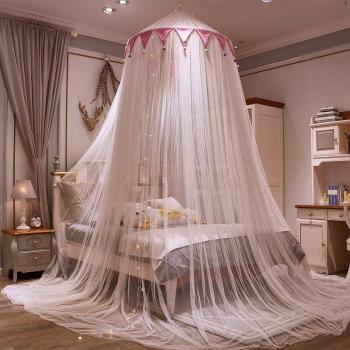 Prinzessin Rundes Bett Baldachin