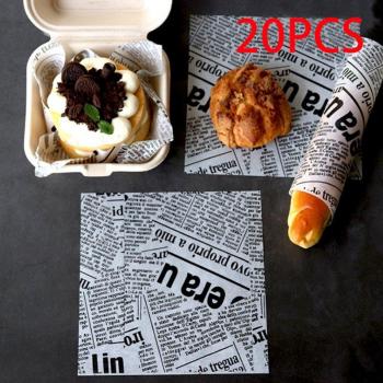 Papier ciré pour aliments, emballage de pain, sandwichs, burgers et frites - 10/20 pièces