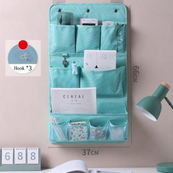 Sac de rangement ours en peluche