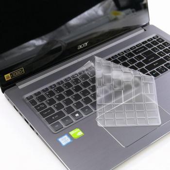 Acer Aspire 3 A315-33 Keyboard Skin Cover