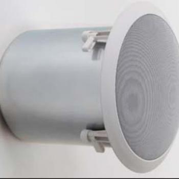 BOGEN HFCS1 High Fidelity Ceiling Speaker with 6.5 woofer and 1 tweeter