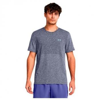 Under Armour Seamless Stride Short Sleeve Men's Running Top Celeste