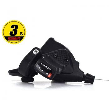 MTB Bike Shifter Trigger Lever Set - 7/8/9/10/11 Speed for Shimano M4000/M370/M430/M590 & SRAM