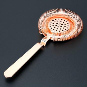 Hawthorne Ice Strainer