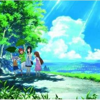 Klänge von Nonbiyori