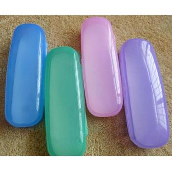 Portable Eyeglasses Holder Box