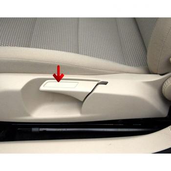 VW Golf 6 MK6 R Seat Lift Wrench Trim Insert - 2PCS