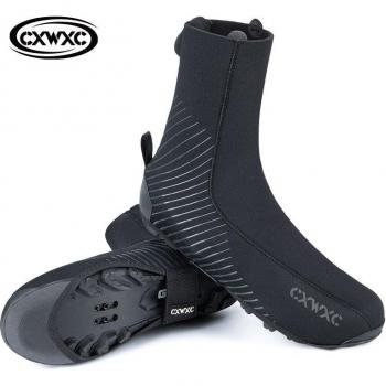 Winter MTB Cycling Boot Covers