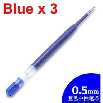 Mijia 0.5mm Black Ink Ballpoint Pen