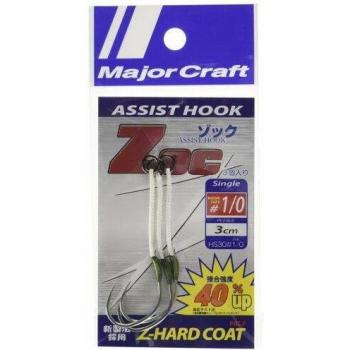 ZOC-HS30 Assist Hook Size 1/0 by Major Craft, 3 cm, 2 Set