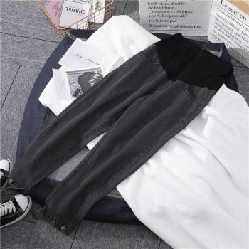 Pantalones Vaqueros para Embarazadas - Harlan con Cierre y Dobladillo