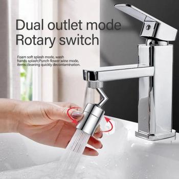 Kitchen Faucet Aerator with 720-Degree Rotation