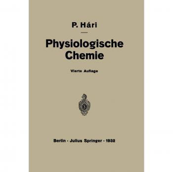Kurzes Lehrbuch der Physiologischen Chemie (German Edition)