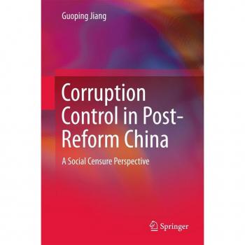 Vitalsource Technologies, Inc. Corruption Control In Post-reform China