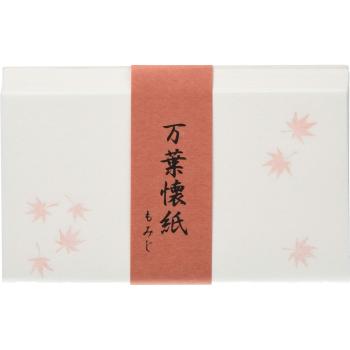 Kokoro Kaishi White Sheet with Manyo Design