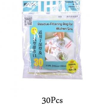 100 Pcs Kitchen Sink Hair Catcher Bags