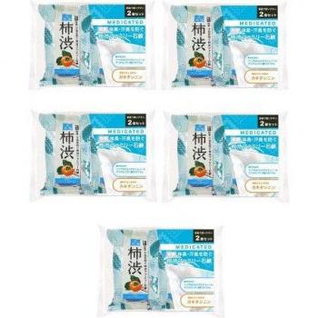 Pelican Medicated Persimmon Soap 80 g (Family Pack)