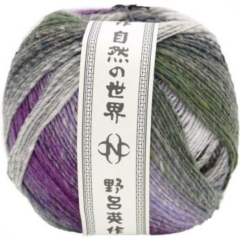 Noro Saiun Farbverlauf-Regenbogen-Haustiergarn – 450 m, 150 g