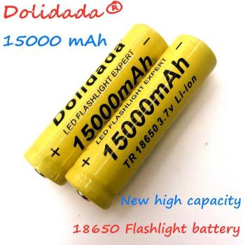 PowerLite 18650 15000 mAh