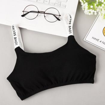 FlexFit Yoga Sports Bra