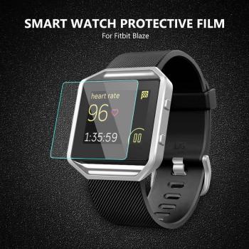 Vidrio templado 9H 0,26mm para Fitbit Blaze