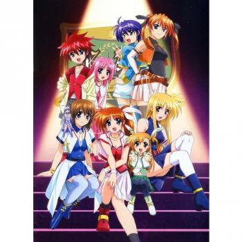 Póster Seda Mahou Shoujo Lyrical Nanoha StrikerS 60x82 cm