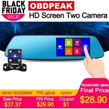 DVR para Coche 4.3 Espejo Retrovisor con Cámara Doble
