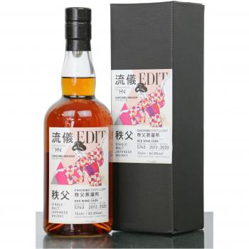 Chichibu 2012-2020 Single Cask Red Wine Cask Whisky - Limited Edition for Harvey Nichols