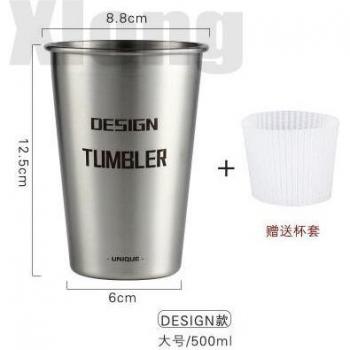 Industrial Stainless Steel Beer and Juice Cups - 2pcs