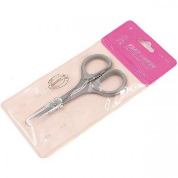 Eyebrow Scissors with Straight and Curved Blades