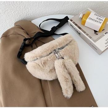 Sac mignon en peluche automnal
