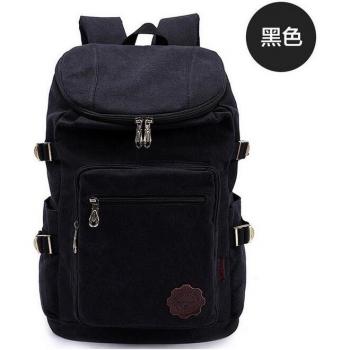Men's Canvas Double Shoulder Bag by Newhotstacy