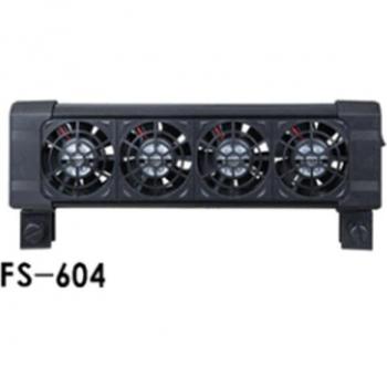 BOYU Water Tank Cooling Fan FS-55