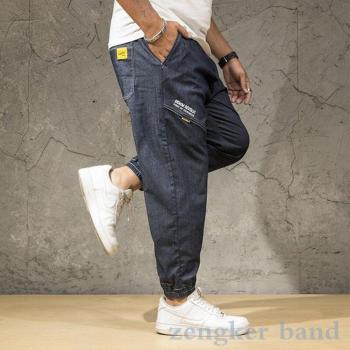 Pantalon neuf points homme grande taille
