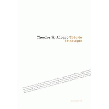 Théorie esthétique